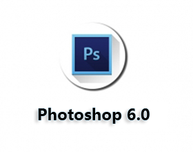 [001]PhotoShop6.0简体中文绿色破解版64位 / 32位下载