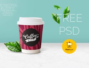 [04]咖啡杯 Coffee Cup Mockup PSD