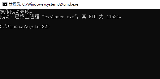 【电脑】第18期分享：桌面快捷方式小箭头去除与恢复方法