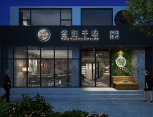 51-餐厅/自助餐厅/火锅店/MAX模型餐厅/自助餐厅/火锅店场景模型