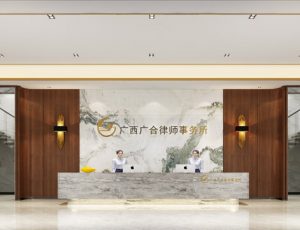 65-前台/服务台/接待台MAX模型前台/服务台场景模型