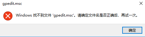 【电脑】第17期分享：如何解除宽带限速？