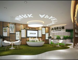 04-售楼处/营销中心MAX模型/售楼处/营销中心场景模型