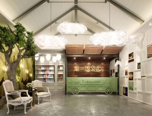 13-前台/服务台/接待台MAX模型前台/服务台场景模型