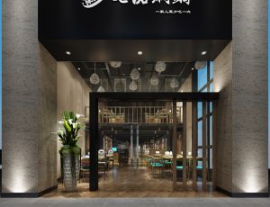 01-餐厅/自助餐厅/火锅店/MAX模型餐厅/自助餐厅/火锅店场景模型