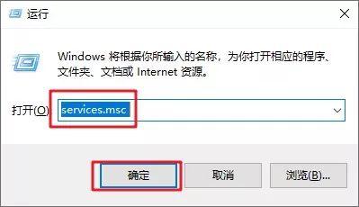 【电脑】第4期分享 ：Win10系统如何关闭自动更新？