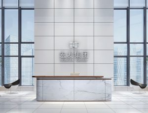 27-办公室MAX模型/办公大厅场景模型