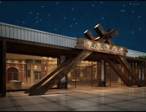 17-理发店模型/吧台/大厅/其他MAX模型场景模型