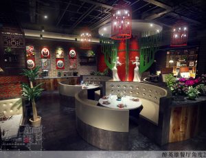 44-餐厅/自助餐厅/火锅店/MAX模型餐厅/自助餐厅/火锅店场景模型