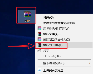 【电脑】第10期分享：如何向U盘里拷贝大文件？