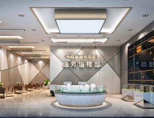 06-售楼处/营销中心MAX模型/售楼处/营销中心场景模型