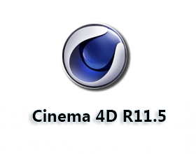 [01]C4D R11.5破解下载【Cinema 4D R11.5 绿色版】