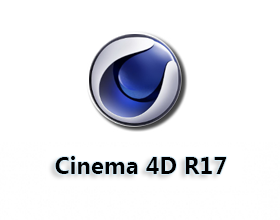 [07]C4D R17完整中文破解版【C4D R17中文版】Cinema 4D R17简体中文完整版