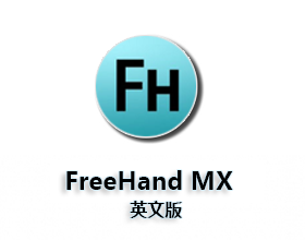 [04]FreeHand MX 英文版下载