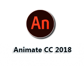 [03]Adobe Animate cc2018中文破解版