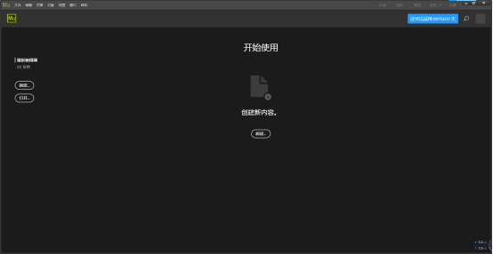 84173c7f4165494