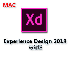 Adobe Experience Design CC2018 for Mac【XD CC2018破解版】中文破解版