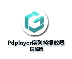 浩辰CAD看图王_浩辰CAD看图软件电脑版