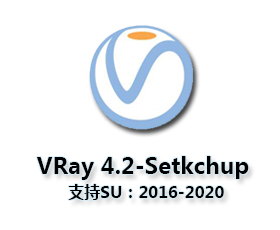 Vray Next 4.2002 For SketchUp渲染器中文汉化版下载与安装方法