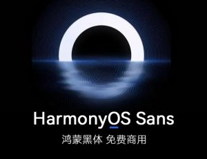 [21]华为字体 HarmonyOS Sans 鸿蒙黑体下载，可商用！