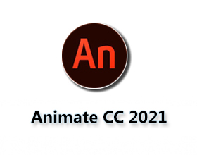 Adobe Animate CC2021中文破解版
