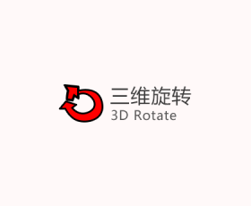 [036]3D Rotate_v1.0.6(三维旋转)
