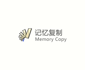 [037]Memory Copy_v1.0(记忆复制)