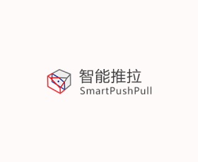 [043]smartpushpull_v0.26(智能推拉)